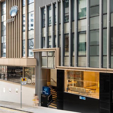 Aparthotel Shama Island North Hongkong Exterior foto